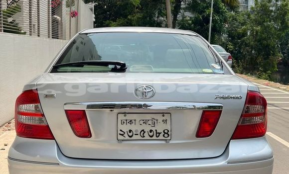 কেনা ব্যবহৃত Toyota Premio Silver গাড়ী মধ্যে ঢাকা মধ্যে Dhaka কেনা ব্যবহৃত Toyota Premio Silver গাড়ী মধ্যে ঢাকা মধ্যে Dhaka
