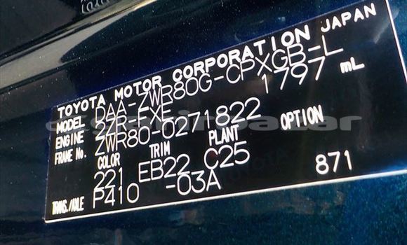 কেনা আমদানি Toyota Esquire Blue গাড়ী মধ্যে ঢাকা মধ্যে Dhaka কেনা আমদানি Toyota Esquire Blue গাড়ী মধ্যে ঢাকা মধ্যে Dhaka