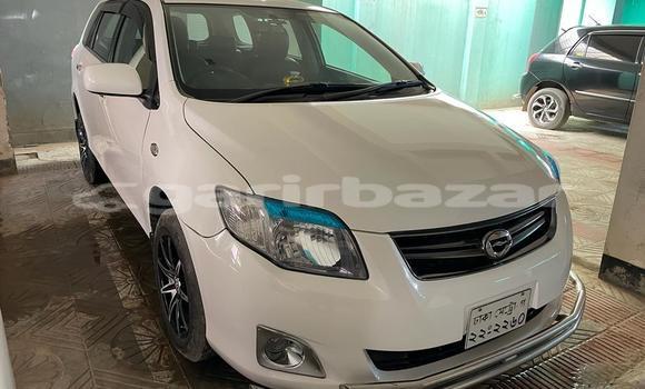 কেনা ব্যবহৃত Toyota Fielder White গাড়ী মধ্যে ঢাকা মধ্যে Dhaka কেনা ব্যবহৃত Toyota Fielder White গাড়ী মধ্যে ঢাকা মধ্যে Dhaka