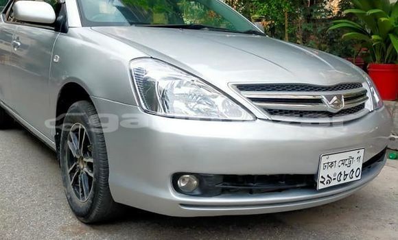 কেনা ব্যবহৃত Toyota Allion Silver গাড়ী মধ্যে ঢাকা মধ্যে Dhaka কেনা ব্যবহৃত Toyota Allion Silver গাড়ী মধ্যে ঢাকা মধ্যে Dhaka