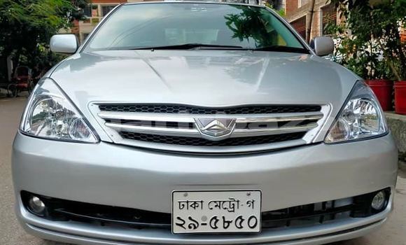 কেনা ব্যবহৃত Toyota Allion Silver গাড়ী মধ্যে ঢাকা মধ্যে Dhaka কেনা ব্যবহৃত Toyota Allion Silver গাড়ী মধ্যে ঢাকা মধ্যে Dhaka