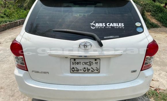 কেনা ব্যবহৃত Toyota Fielder White গাড়ী মধ্যে ঢাকা মধ্যে Dhaka কেনা ব্যবহৃত Toyota Fielder White গাড়ী মধ্যে ঢাকা মধ্যে Dhaka