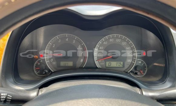 কেনা ব্যবহৃত Toyota Fielder White গাড়ী মধ্যে ঢাকা মধ্যে Dhaka কেনা ব্যবহৃত Toyota Fielder White গাড়ী মধ্যে ঢাকা মধ্যে Dhaka