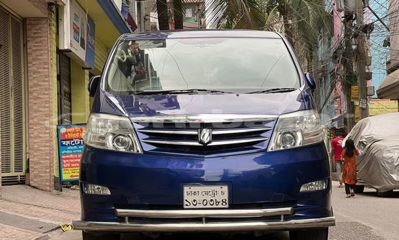 Buy Used 2006 Toyota Alphard in Dhaka, Dhaka Buy Used 2006 Toyota Alphard in Dhaka, Dhaka