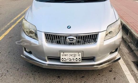 Buy Used 2008 Toyota Fielder in Dhaka, Dhaka Buy Used 2008 Toyota Fielder in Dhaka, Dhaka