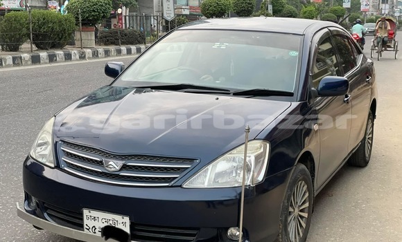 কেনা ব্যবহৃত Toyota Allion Blue গাড়ী মধ্যে ঢাকা মধ্যে Dhaka কেনা ব্যবহৃত Toyota Allion Blue গাড়ী মধ্যে ঢাকা মধ্যে Dhaka