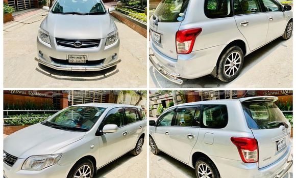 কেনা ব্যবহৃত Toyota Fielder Silver গাড়ী মধ্যে ঢাকা মধ্যে Dhaka কেনা ব্যবহৃত Toyota Fielder Silver গাড়ী মধ্যে ঢাকা মধ্যে Dhaka