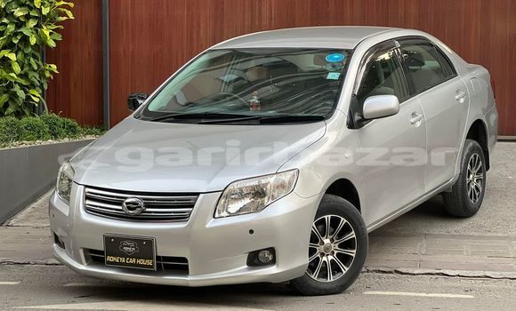 Buy Used 2008 Toyota Axio in Dhaka, Dhaka Buy Used 2008 Toyota Axio in Dhaka, Dhaka