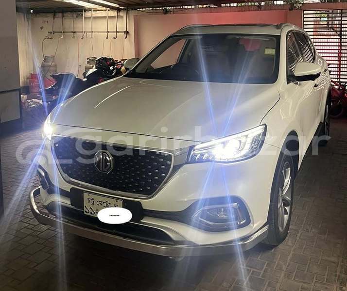 Big with watermark mg hs dhaka dhaka 46586