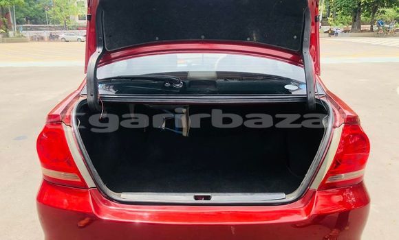 কেনা ব্যবহৃত Toyota Allion Maroon গাড়ী মধ্যে ঢাকা মধ্যে Dhaka কেনা ব্যবহৃত Toyota Allion Maroon গাড়ী মধ্যে ঢাকা মধ্যে Dhaka