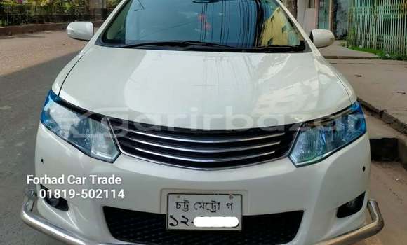 কেনা ব্যবহৃত Toyota Allion White গাড়ী মধ্যে ঢাকা মধ্যে Dhaka কেনা ব্যবহৃত Toyota Allion White গাড়ী মধ্যে ঢাকা মধ্যে Dhaka