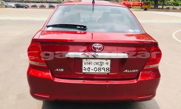কেনা ব্যবহৃত Toyota Allion Maroon গাড়ী মধ্যে ঢাকা মধ্যে Dhaka কেনা ব্যবহৃত Toyota Allion Maroon গাড়ী মধ্যে ঢাকা মধ্যে Dhaka