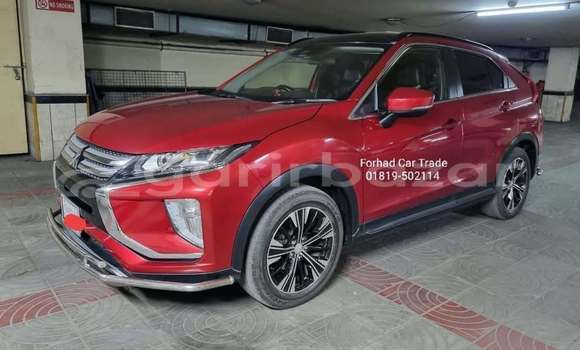 Buy Used Mitsubishi Car