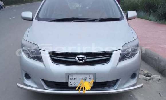 কেনা ব্যবহৃত Toyota corolla x fielder Other গাড়ী মধ্যে ঢাকা মধ্যে Dhaka কেনা ব্যবহৃত Toyota corolla x fielder Other গাড়ী মধ্যে ঢাকা মধ্যে Dhaka