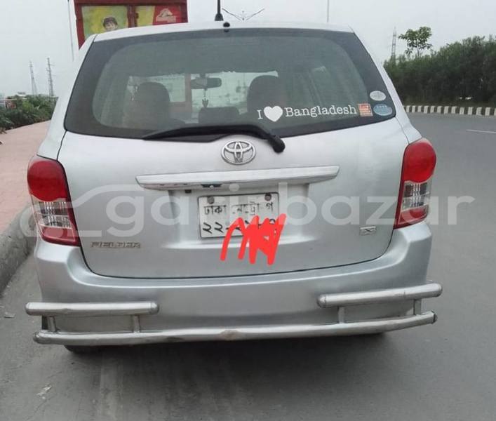 Big with watermark toyota corolla x fielder dhaka dhaka 46661