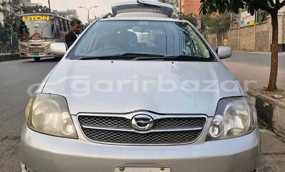 Buy Used Toyota Fielder in Bheramara, Kushtiya Buy Used Toyota Fielder in Bheramara, Kushtiya