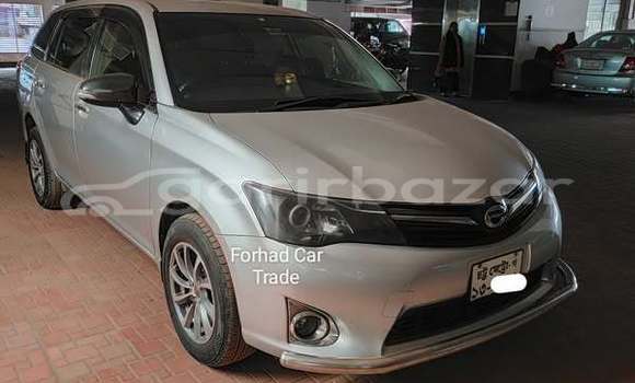 Buy Used 2013 Toyota Axio in Dhaka, Dhaka Buy Used 2013 Toyota Axio in Dhaka, Dhaka
