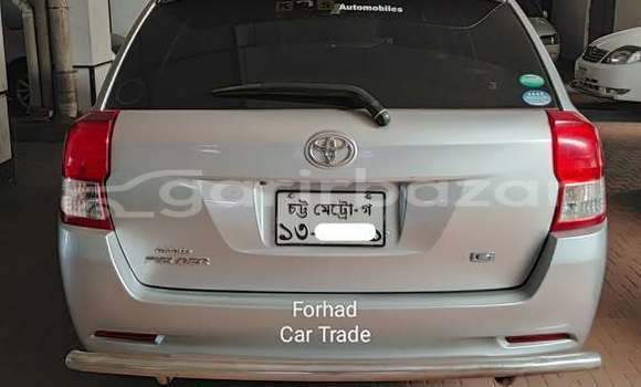 Buy Used 2013 Toyota Axio in Dhaka, Dhaka Buy Used 2013 Toyota Axio in Dhaka, Dhaka