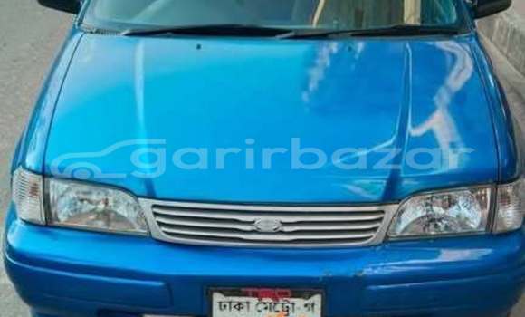 কেনা ব্যবহৃত Toyota corsa Blue গাড়ী মধ্যে ঢাকা মধ্যে Dhaka কেনা ব্যবহৃত Toyota corsa Blue গাড়ী মধ্যে ঢাকা মধ্যে Dhaka