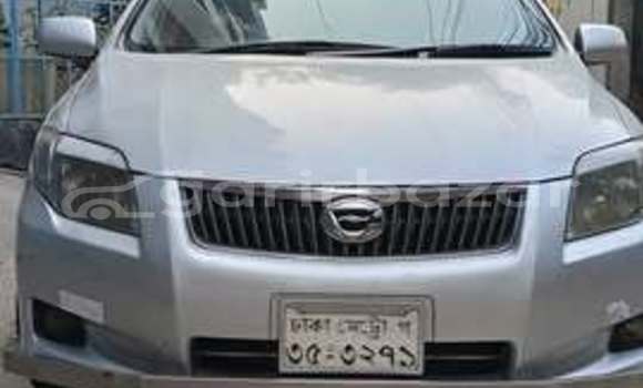 Buy Used 2013 Toyota Axio in Dhaka, Dhaka Buy Used 2013 Toyota Axio in Dhaka, Dhaka
