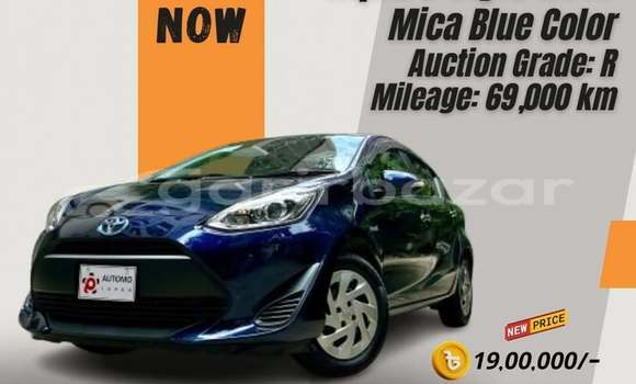 কেনা ব্যবহৃত Toyota Aqua Black গাড়ী মধ্যে ঢাকা মধ্যে Dhaka কেনা ব্যবহৃত Toyota Aqua Black গাড়ী মধ্যে ঢাকা মধ্যে Dhaka