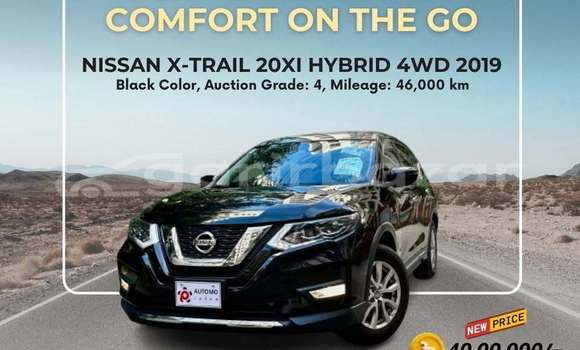 কেনা ব্যবহৃত Nissan X-Trail Black গাড়ী মধ্যে ঢাকা মধ্যে Dhaka কেনা ব্যবহৃত Nissan X-Trail Black গাড়ী মধ্যে ঢাকা মধ্যে Dhaka