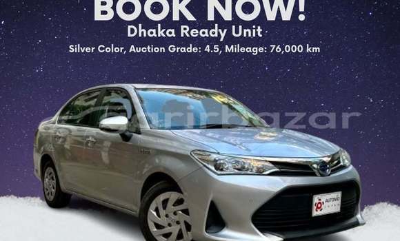 কেনা ব্যবহৃত Toyota axio Other গাড়ী মধ্যে ঢাকা মধ্যে Dhaka কেনা ব্যবহৃত Toyota axio Other গাড়ী মধ্যে ঢাকা মধ্যে Dhaka