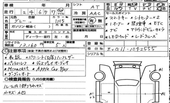 কেনা ব্যবহৃত Toyota Corolla Blue গাড়ী মধ্যে ঢাকা মধ্যে Dhaka কেনা ব্যবহৃত Toyota Corolla Blue গাড়ী মধ্যে ঢাকা মধ্যে Dhaka
