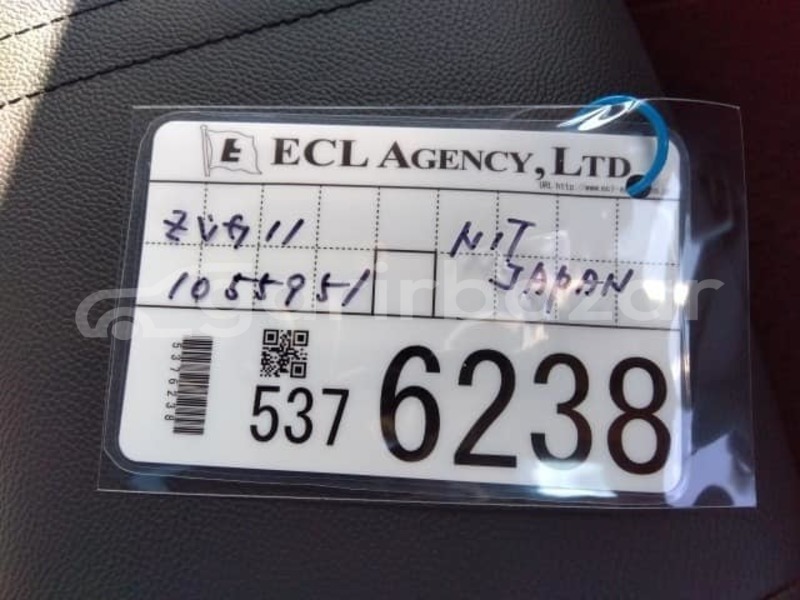 Big with watermark toyota corolla dhaka dhaka 46903