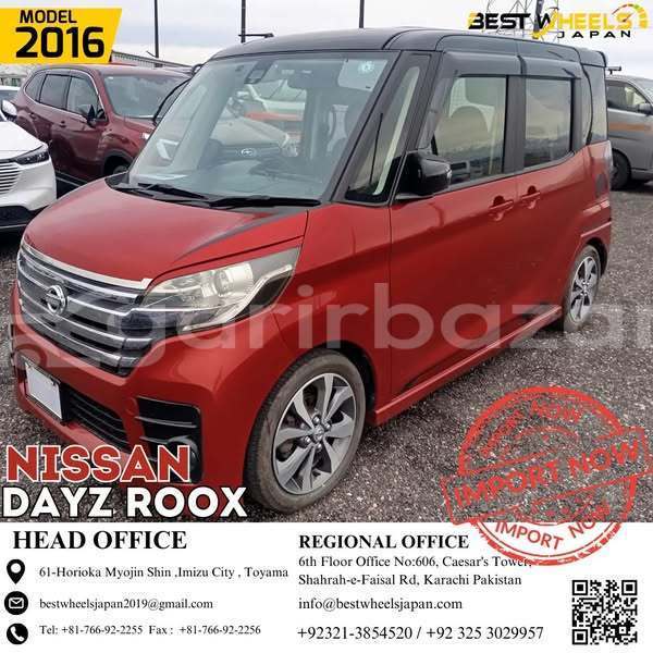 Big with watermark nissan dayz dhaka dhaka 46914