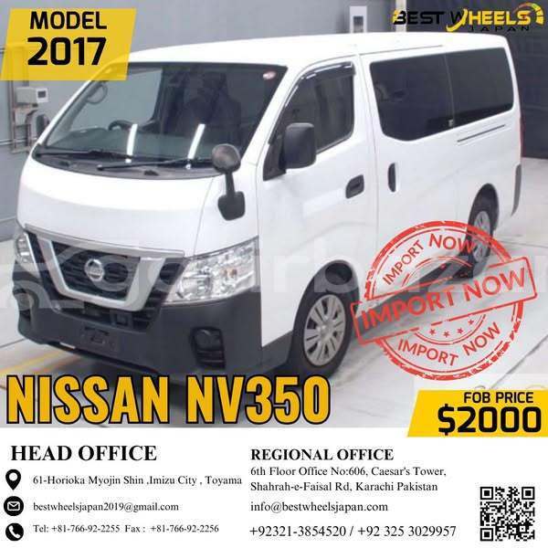 Big with watermark nissan np 300 dhaka dhaka 46917