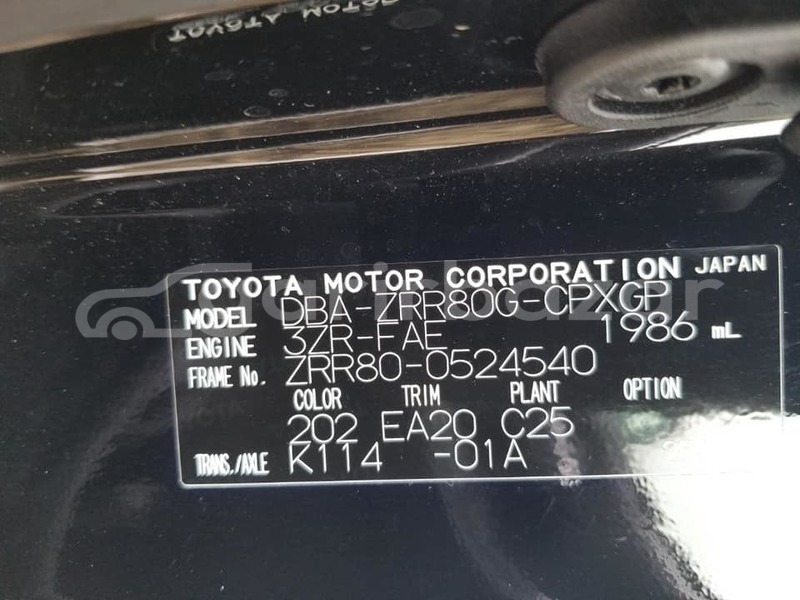 Big with watermark toyota esquire dhaka dhaka 46922