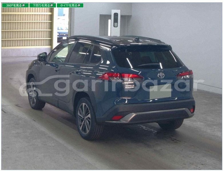 Big with watermark toyota corolla dhaka dhaka 46956