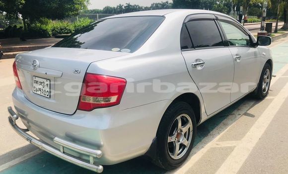 কেনা ব্যবহৃত Toyota Axio Silver গাড়ী মধ্যে ঢাকা মধ্যে Dhaka কেনা ব্যবহৃত Toyota Axio Silver গাড়ী মধ্যে ঢাকা মধ্যে Dhaka