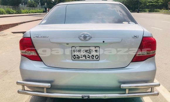 কেনা ব্যবহৃত Toyota Axio Silver গাড়ী মধ্যে ঢাকা মধ্যে Dhaka কেনা ব্যবহৃত Toyota Axio Silver গাড়ী মধ্যে ঢাকা মধ্যে Dhaka