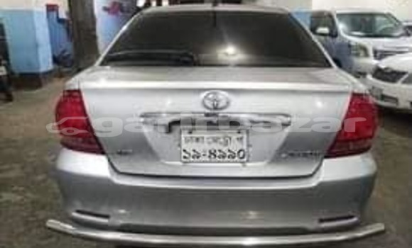 কেনা ব্যবহৃত Toyota Allion Silver গাড়ী মধ্যে ঢাকা মধ্যে Dhaka কেনা ব্যবহৃত Toyota Allion Silver গাড়ী মধ্যে ঢাকা মধ্যে Dhaka