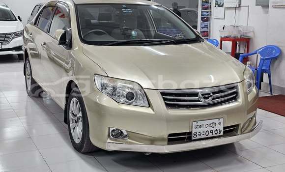 কেনা ব্যবহৃত Toyota axio Other গাড়ী মধ্যে ঢাকা মধ্যে Dhaka কেনা ব্যবহৃত Toyota axio Other গাড়ী মধ্যে ঢাকা মধ্যে Dhaka