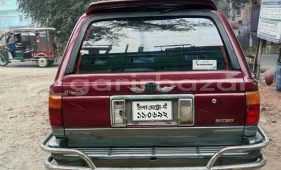 কিনুন ব্যবহৃত Toyota গাড়ী কিনুন ব্যবহৃত Toyota গাড়ী
