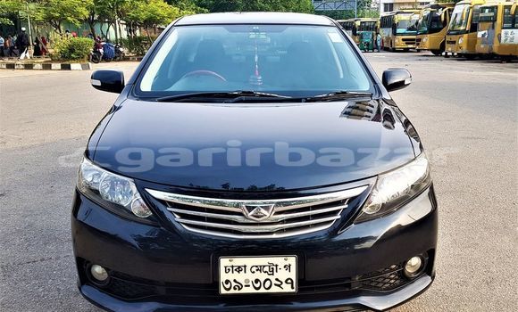 কেনা ব্যবহৃত Toyota Allion Blue গাড়ী মধ্যে ঢাকা মধ্যে Dhaka কেনা ব্যবহৃত Toyota Allion Blue গাড়ী মধ্যে ঢাকা মধ্যে Dhaka