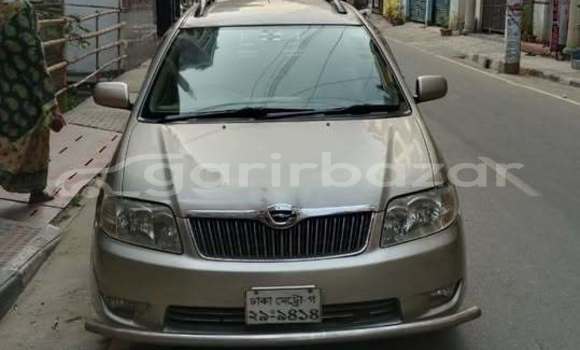 কেনা ব্যবহৃত Toyota axio fielder Other গাড়ী মধ্যে ঢাকা মধ্যে Dhaka কেনা ব্যবহৃত Toyota axio fielder Other গাড়ী মধ্যে ঢাকা মধ্যে Dhaka