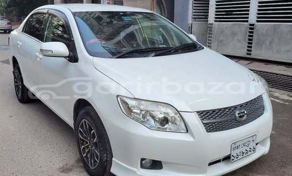 Buy Used 2023 Toyota Axio in Dhaka, Dhaka Buy Used 2023 Toyota Axio in Dhaka, Dhaka