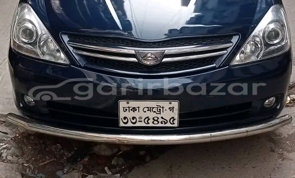 Buy Used Toyota Allion a-15 2006 in Bandarban, Bandarban Buy Used Toyota Allion a-15 2006 in Bandarban, Bandarban