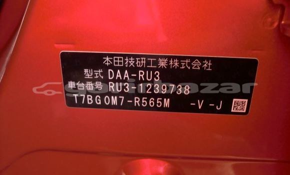 কেনা ব্যবহৃত Honda Vezel Red গাড়ী মধ্যে ঢাকা মধ্যে Dhaka কেনা ব্যবহৃত Honda Vezel Red গাড়ী মধ্যে ঢাকা মধ্যে Dhaka