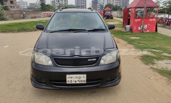Buy Used 2004 Toyota Fielder in Dhaka, Dhaka Buy Used 2004 Toyota Fielder in Dhaka, Dhaka