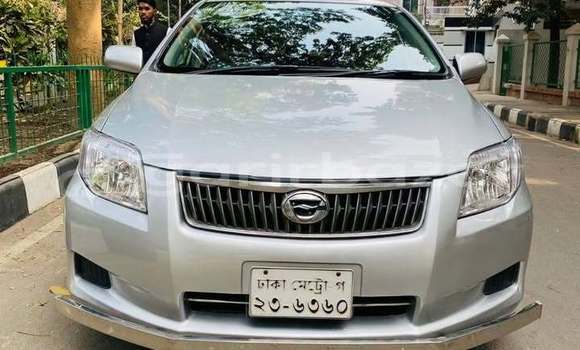 Buy Used 2006 Toyota Axio in Dhaka, Dhaka Buy Used 2006 Toyota Axio in Dhaka, Dhaka