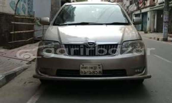 Buy Used 2005 Toyota axio fielder in Dhaka, Dhaka Buy Used 2005 Toyota axio fielder in Dhaka, Dhaka