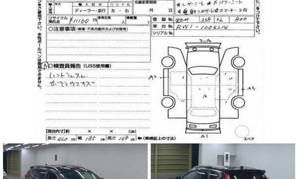 কেনা ব্যবহৃত Honda CR-V Black গাড়ী মধ্যে ঢাকা মধ্যে Dhaka কেনা ব্যবহৃত Honda CR-V Black গাড়ী মধ্যে ঢাকা মধ্যে Dhaka