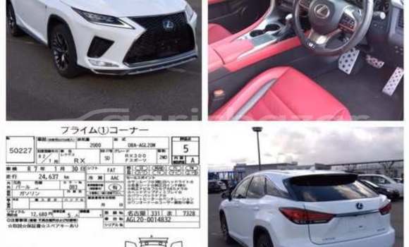 কেনা ব্যবহৃত Toyota Lexus White গাড়ী মধ্যে ঢাকা মধ্যে Dhaka কেনা ব্যবহৃত Toyota Lexus White গাড়ী মধ্যে ঢাকা মধ্যে Dhaka