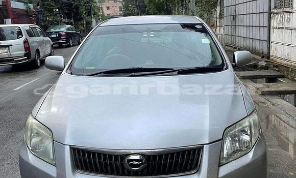 কেনা ব্যবহৃত Toyota Axio Silver গাড়ী মধ্যে ঢাকা মধ্যে Dhaka কেনা ব্যবহৃত Toyota Axio Silver গাড়ী মধ্যে ঢাকা মধ্যে Dhaka