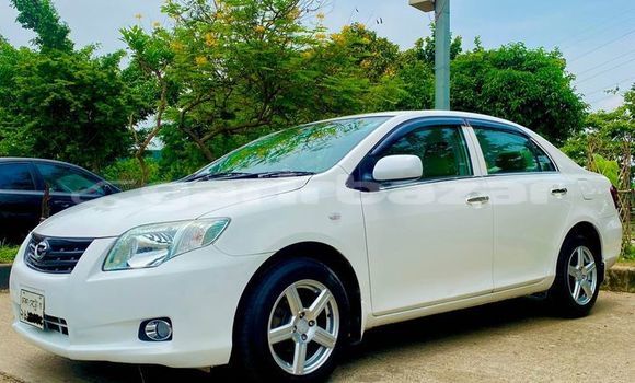 কেনা ব্যবহৃত Toyota Axio White গাড়ী মধ্যে ঢাকা মধ্যে Dhaka কেনা ব্যবহৃত Toyota Axio White গাড়ী মধ্যে ঢাকা মধ্যে Dhaka